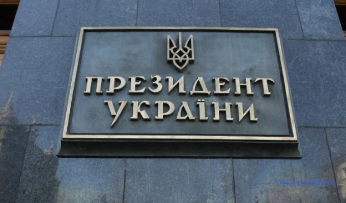 Володимир Зеленський підписав закон щодо особливостей оформлення документів громадянам, які проживають у зоні проведення АТО/ООС або переселилися з неї