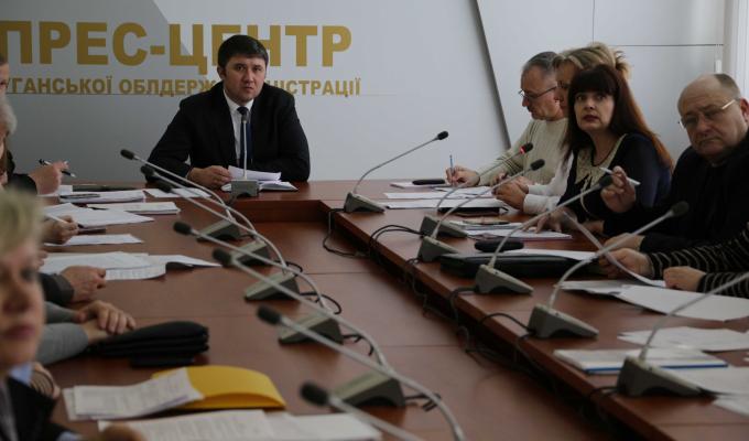 Регіональні цільові програми: курс на розвиток!