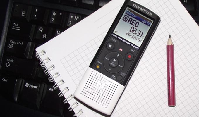 Стартує новий конкурс журналістських робіт