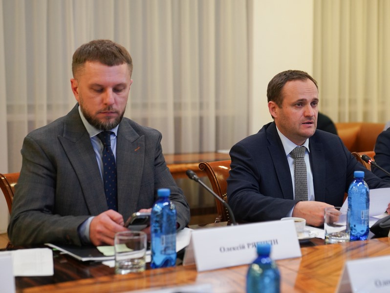 Програма підтримки прифронтових громад