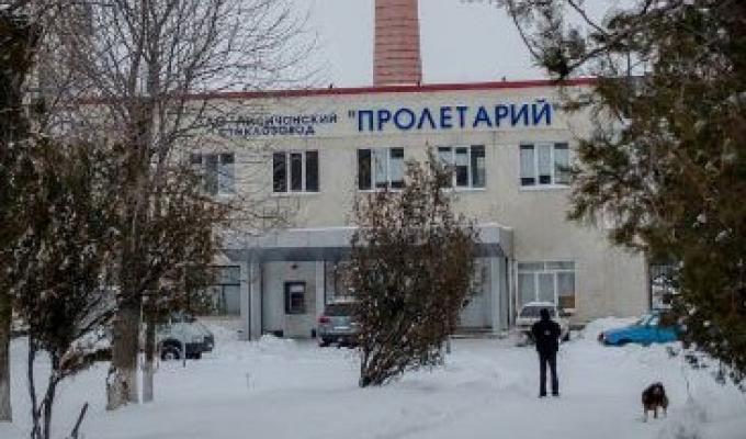 Відроджується склозавод «Пролетарій» 