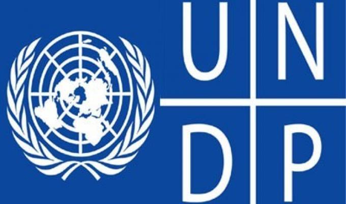 За підтримки Програми відновлення та розбудови миру ПРООН відбудуться кластерні публічні діалоги