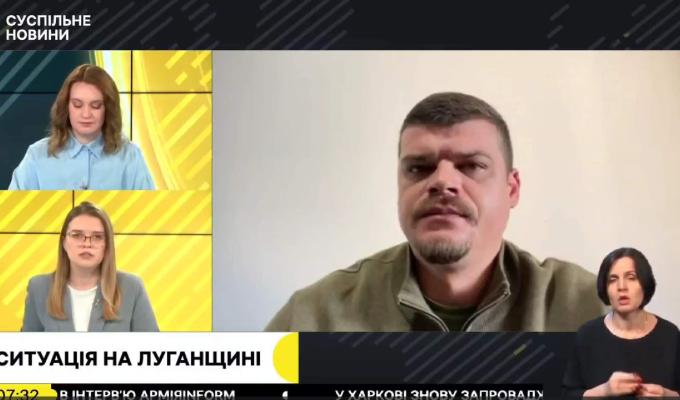Артем Лисогор про події на Луганщині – 1 квітня, ранок (відео)
