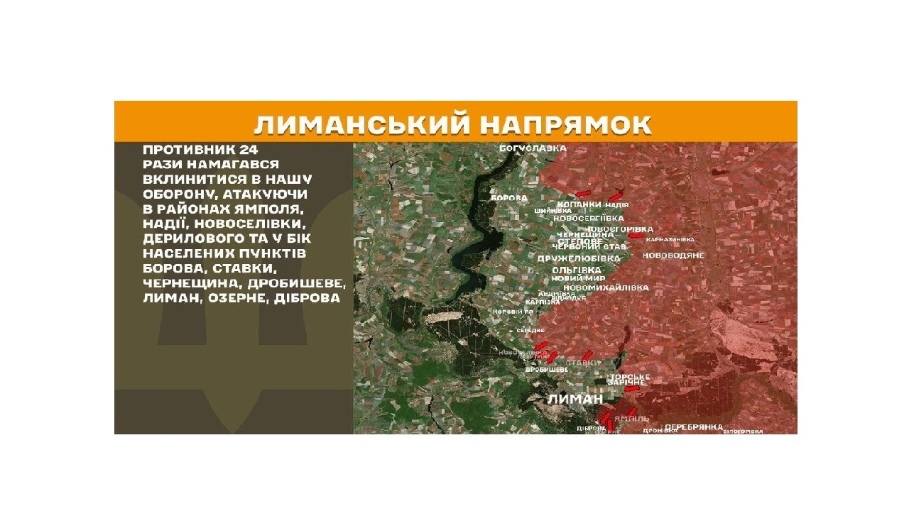 В «лнр» розпочалась валютна криза, питна вода в Алчевську не придатна навіть для технічного використання, армія рф завдала понад три десятки ударів по регіону