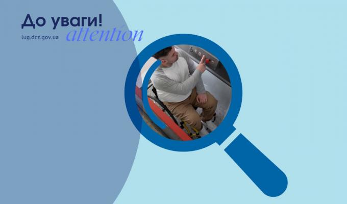 Роботодавцям компенсують витрати на облаштування робочих місць для осіб з інвалідністю