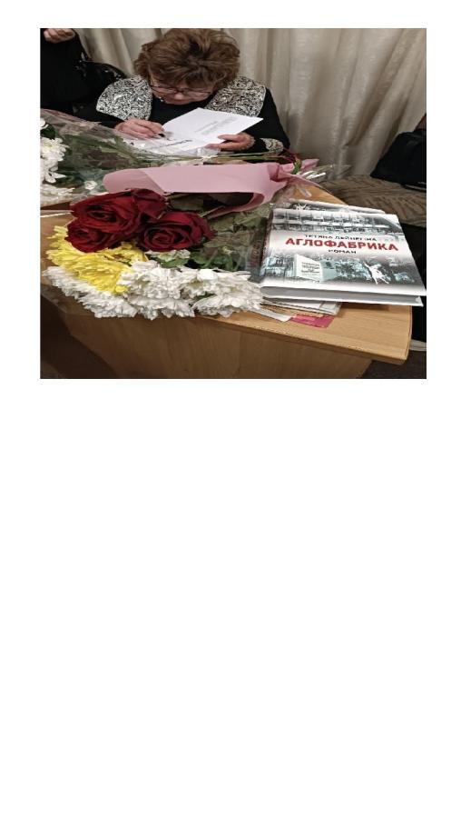 У столиці презентували новий роман луганчанки Тетяни Дейнегіної