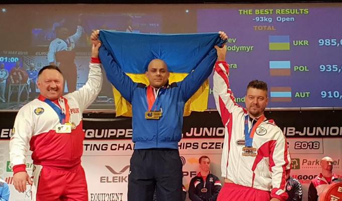 Дві медалі європейської першості здобули наші пауерліфтери