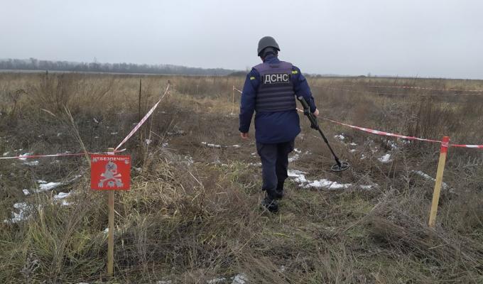 Піротехніками на Луганщині виявлено та вилучено чотири одиниці вибухонебезпечних предметів 