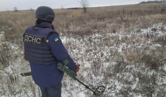 Піротехніками на Луганщині виявлено та вилучено 119 вибухонебезпечних предметів 