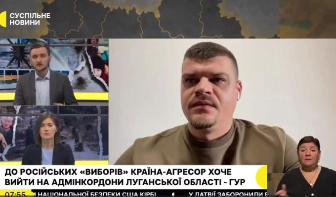 Артем Лисогор про ситуацію на Луганщині – 23 лютого, ранок (відео)