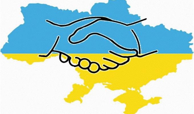 Луганщина виділила 200 тисяч гривень на допомогу Ічні