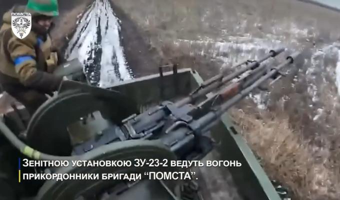 Одинадцятьох окупантів ліквідували на Луганщині прикордонники бригади "Помста"