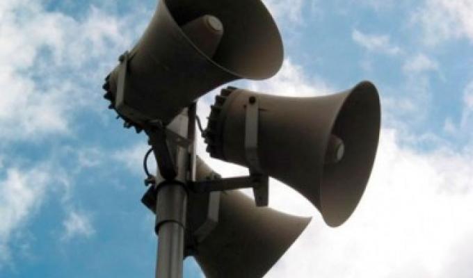 Технічна перевірка системи централізованого оповіщення із запуском електросирен