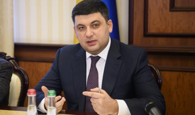 Уряд передав об’єднаним громадам у власність землі за межами населених пунктів