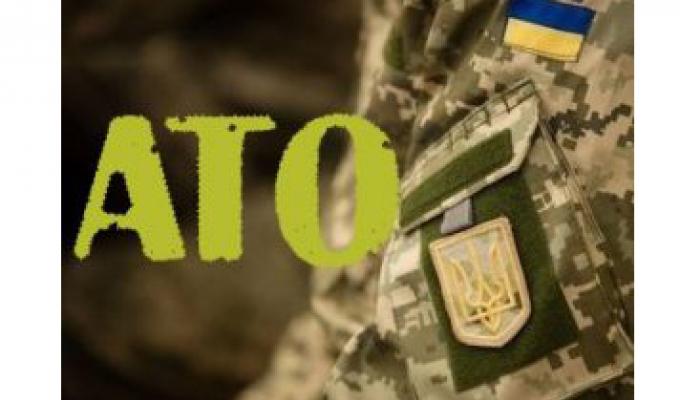 До збирання історії війни на Сході України долучився Попаснянський район