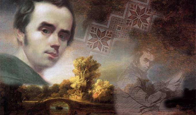 Заголовок: «В сім'ї вольній, новій…»: Луганщина відзначає традиційне міжнародне Шевченківське свято!