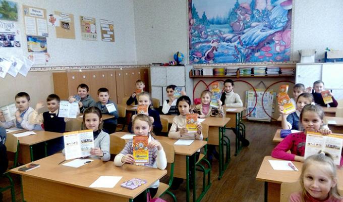 Вчителі англійської, що навчатимуть першокласників, підвищать кваліфікацію за сприяння Кембриджського університету