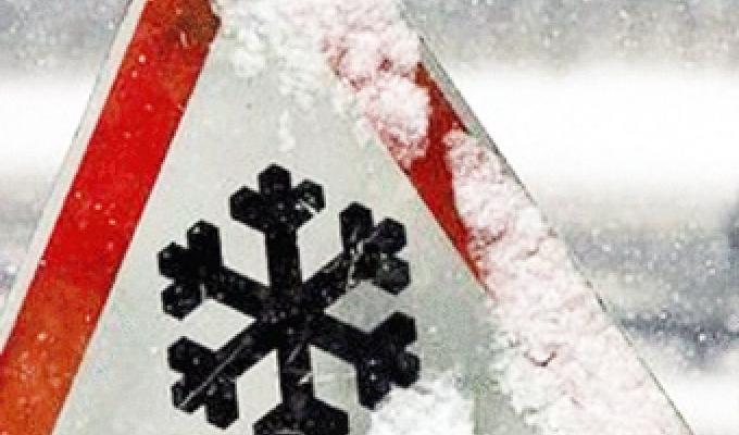 Увага! Погіршення погодних умов