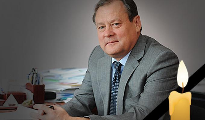 Пішов з життя ректор Луганського національного університету імені Тараса Шевченка Сергій Савченко