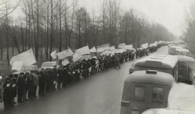 В єдності сила! Україна відзначає День Соборності