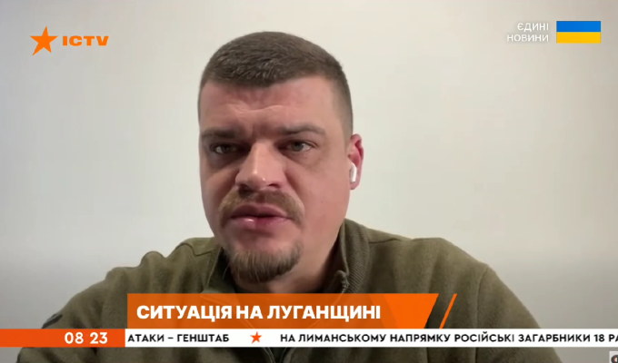 Артем Лисогор про події в регіоні – 7 лютого, ранок (відео)