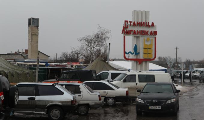 КПВВ «Станиця Луганська» на Великодні свята працюватиме у штатному режимі 