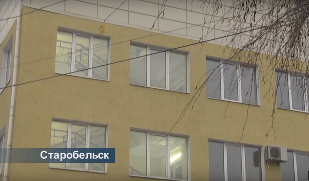 Добігає кінця будівництво поліклініки у Старобільську