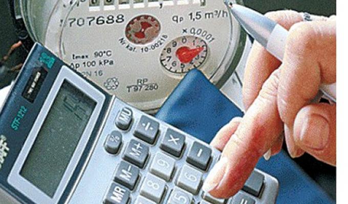 Призначення субсидії на новий період