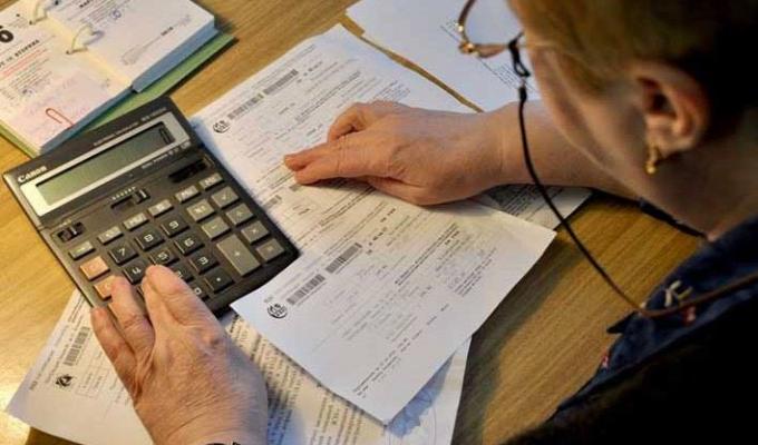 До відома користувачів житлових субсидій!