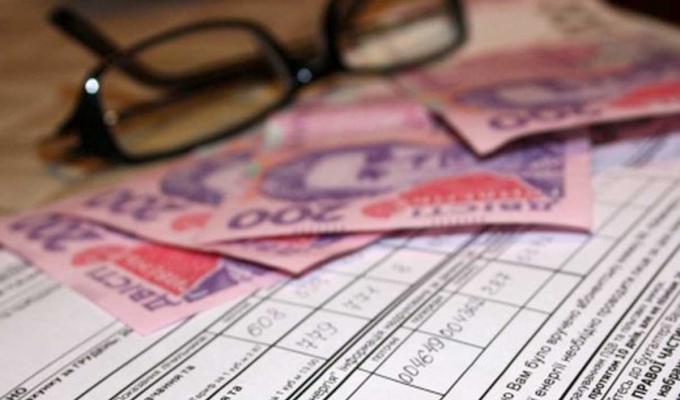 Умови поновлення житлової субсидії, яку було припинено через несплату обов’язкового платежу