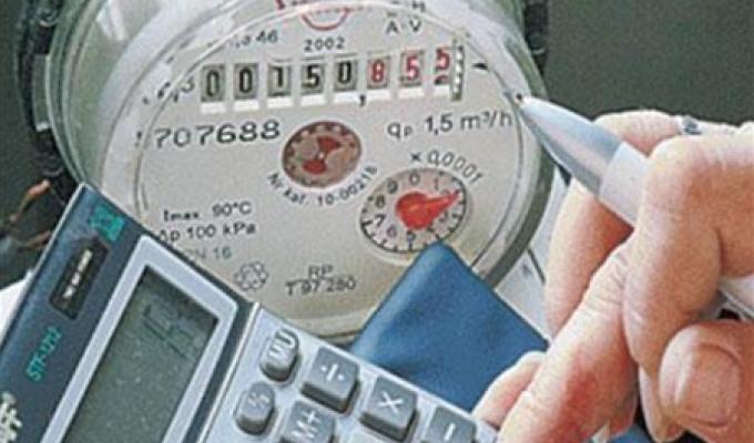 Кому необхідно подавати новий пакет документів для призначення субсидії