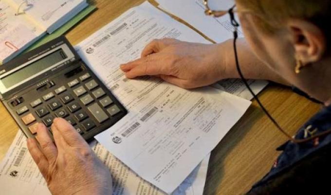 До відома користувачів житлових субсидій