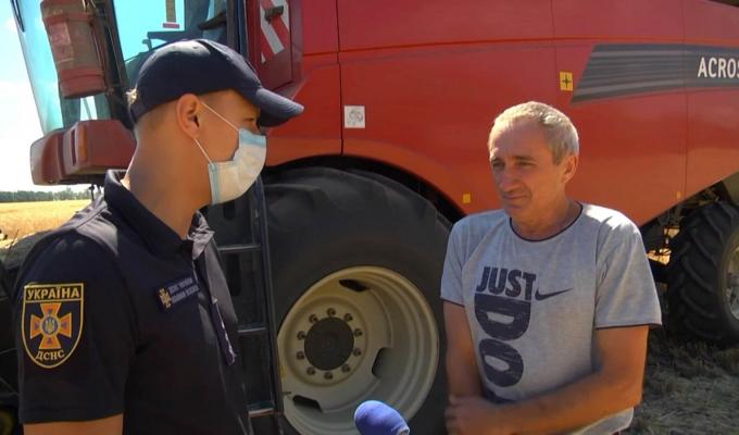 Безпека під час зернозбиральної кампанії – на постійному контролі рятувальників