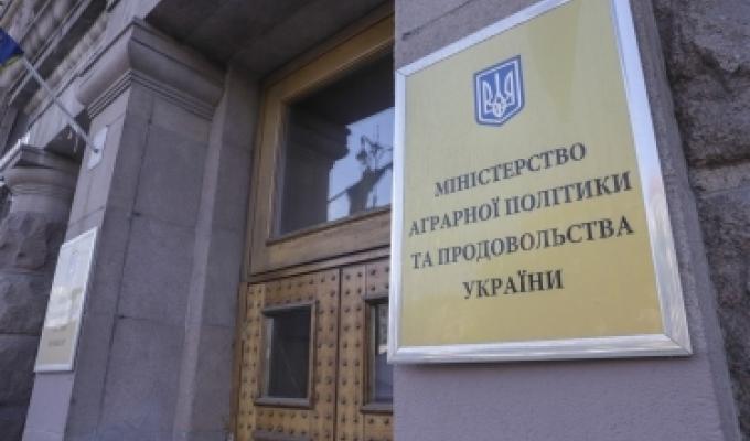 Триває державна фінансова підтримка сільгосптоваровиробників 