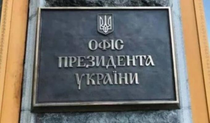 Андрій Єрмак: Сподіваємося на остаточне погодження на найближчих засіданнях ТКГ списків для взаємного звільнення утримуваних осіб