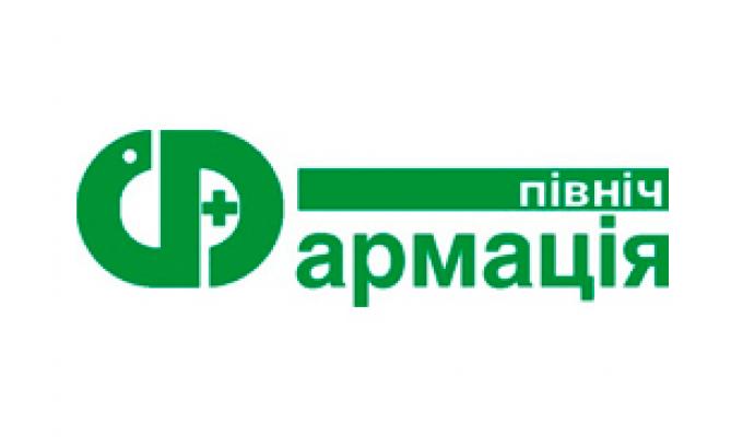 Результати роботи КП «Луганська обласна Фармація Північ» за І півріччя 2018 року