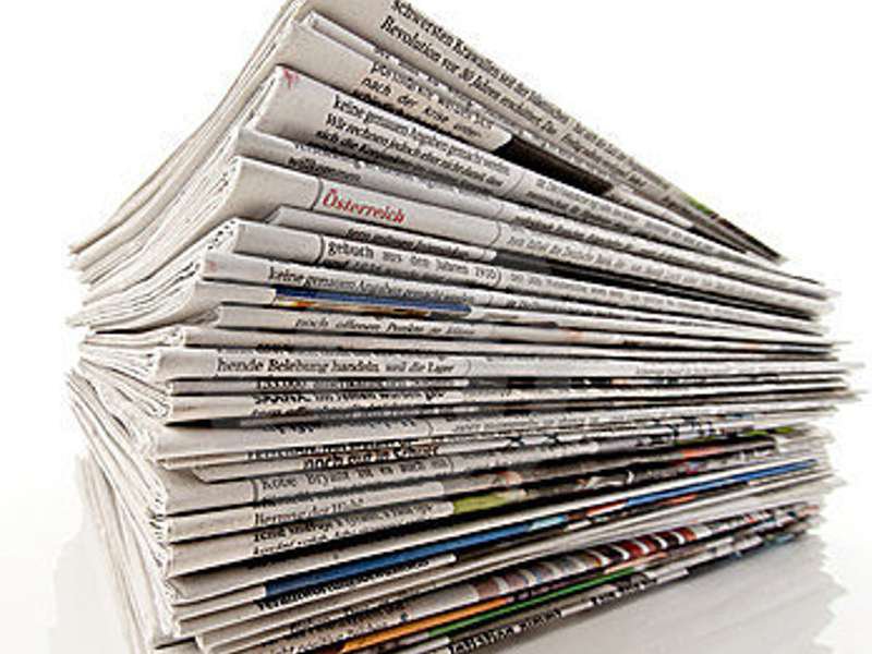 Держкомтелерадіо обирає найкраще періодичне друковане видання для дітей та юнацтва