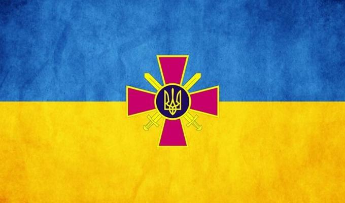 Прес-центр Об’єднаних сил оголошує про початок акредитації представників ЗМІ для роботи в районі проведення операції Об’єднаних сил