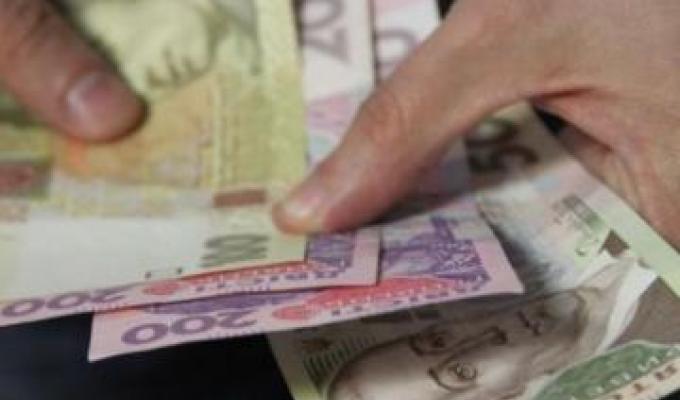 В облдержадміністрації обговорено заходи впливу на керівників підприємств-боржників із виплати заробітної плати