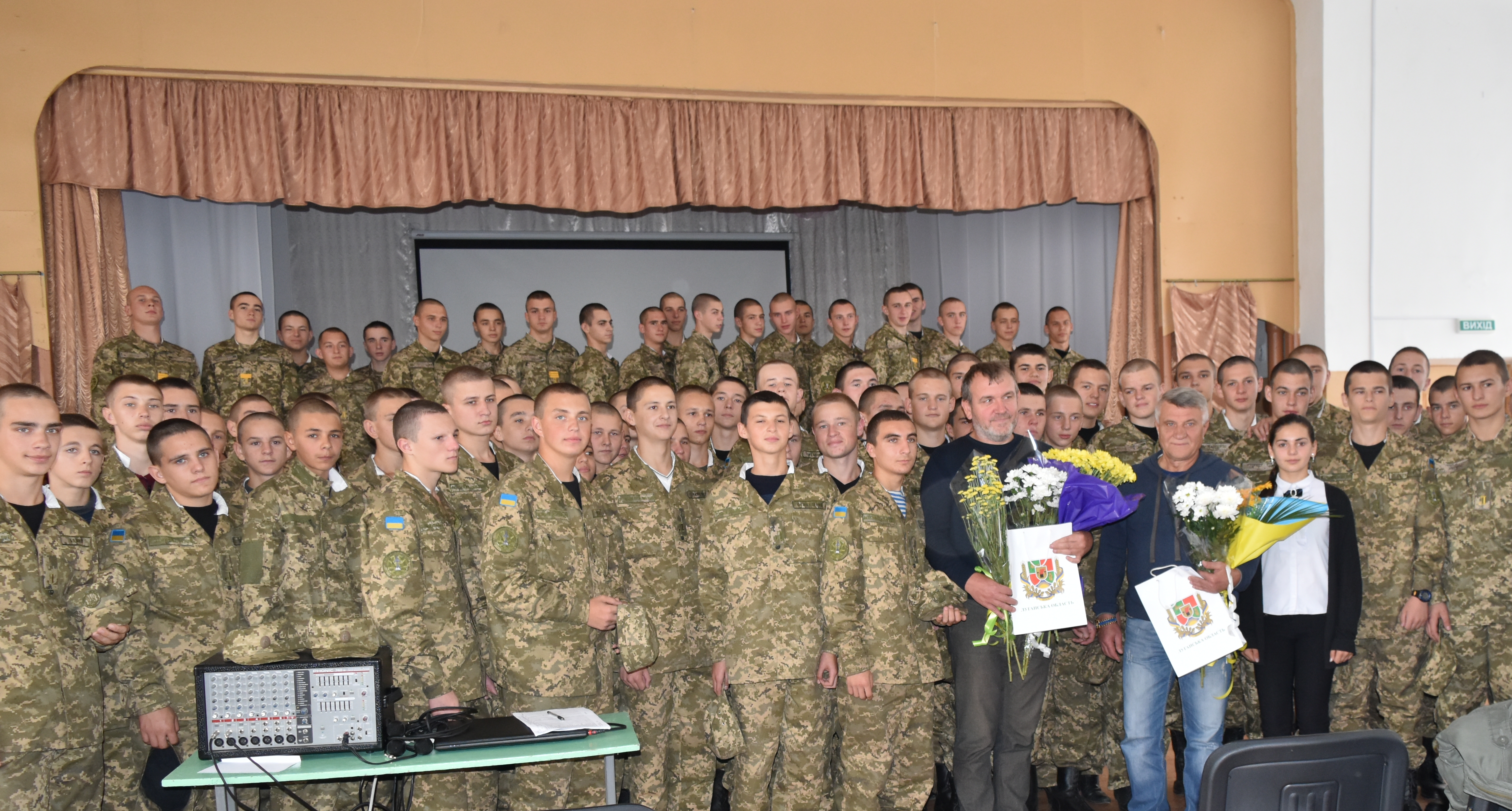 На Луганщині відбулися прем’єрні покази вітчизняної кінострічки «Гетьман»