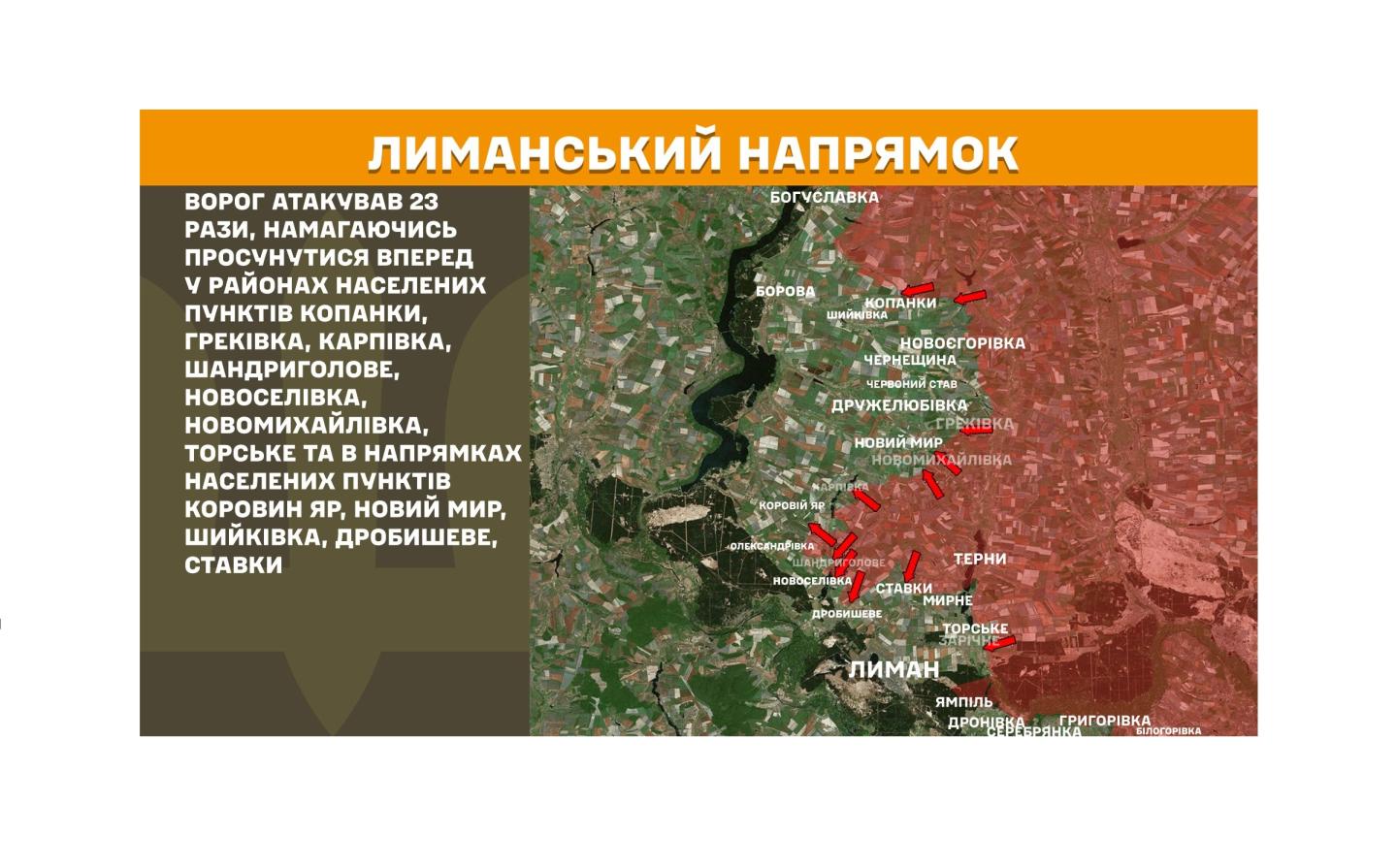 Бюджет «лнр» у 2026 році буде дефіцитним – власні доходи складуть 66 млрд руб із 183 млрд руб видатків, у Луганську студенти масово відраховуються з медичного вишу, противник атакував біля Греківки