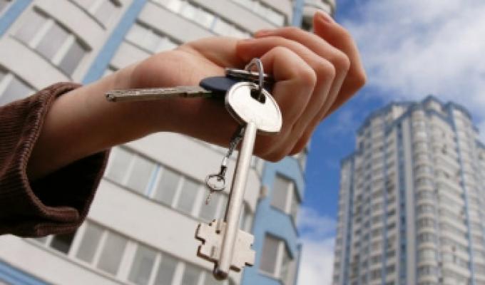 Увага! Відбір житлових об’єктів за програмою «Доступне житло»