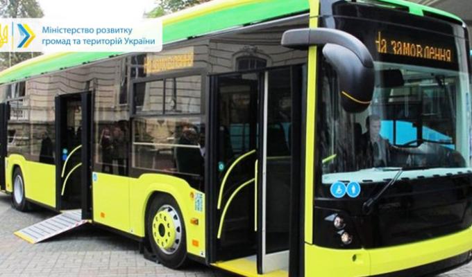 Автовиробників та перевізників заохочуватимуть до підвищення доступності громадського транспорту