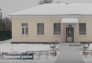 Соціальні об'єкти Троїцького району отримали фінансування з обласного бюджету