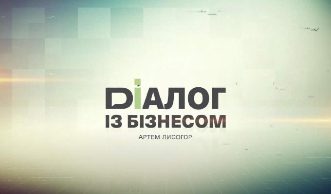 Статус підприємства: «Релоковане без зміни юридичної адреси» – бізнес Луганщини вимагає вирішити проблему