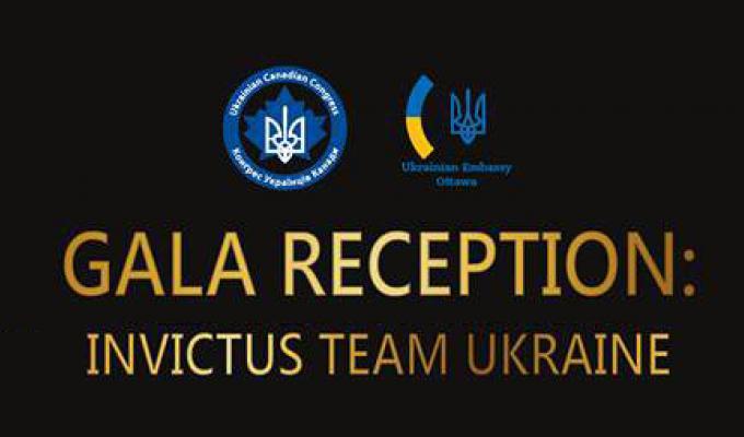 Конкурс проектів з підтримки українських ветеранів