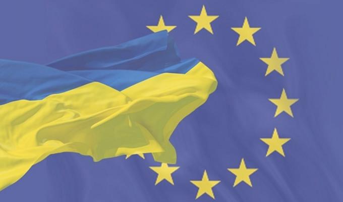 22 вересня АМУ та Мінрегіон проводять онлайн захід щодо підготовки проєктів регіонального розвитку за фінансування ЄС