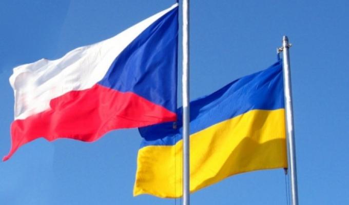 УКРАЇНСЬКО-ЧЕСЬКИЙ БІЗНЕС-ФОРУМ