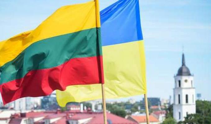 УКРАЇНА І ЛИТВА: ІНВЕСТИЦІЙНІ ТА БІЗНЕС-МОЖЛИВОСТІ