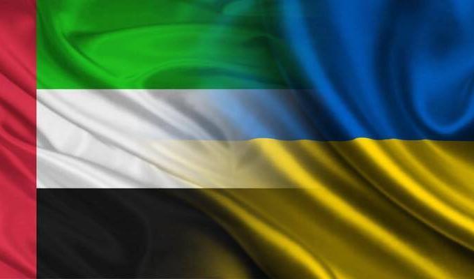 У квітні планується проведення засідання членів української частини Еміратсько-Української Ділової Ради